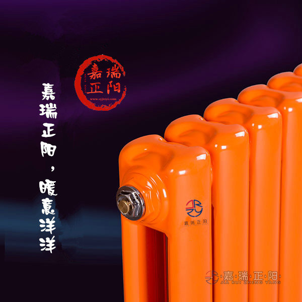 平头钢制60*30